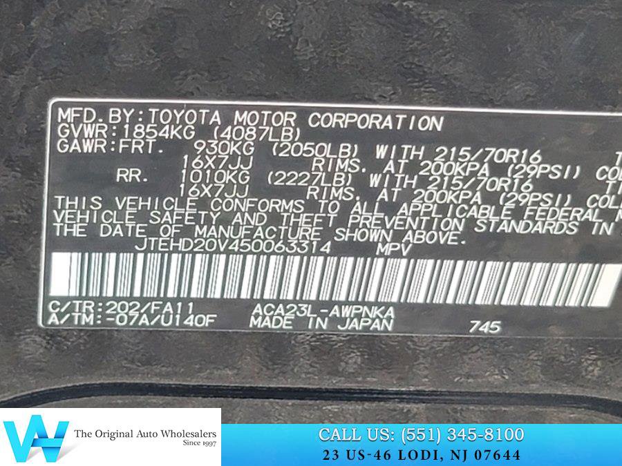 Used 2005 Toyota RAV4 4WD image 26