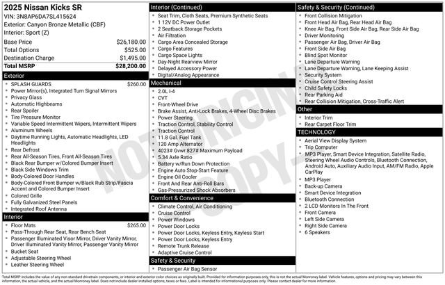 Used 2025 Nissan Kicks SR FWD image 7