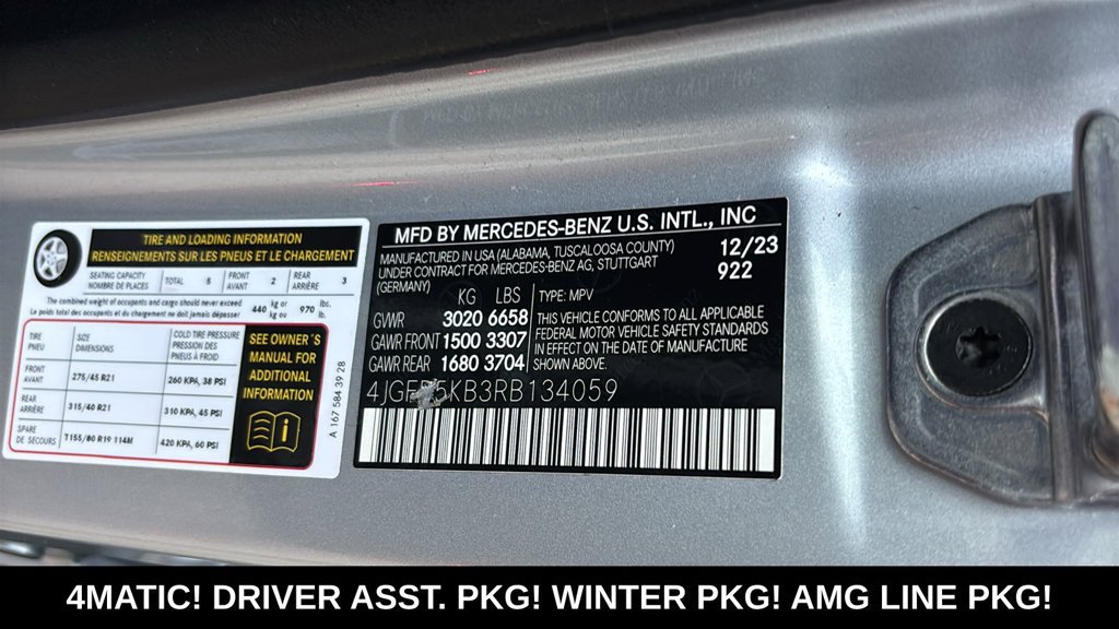Used 2024 Mercedes-Benz GLE 450 4MATIC image 33