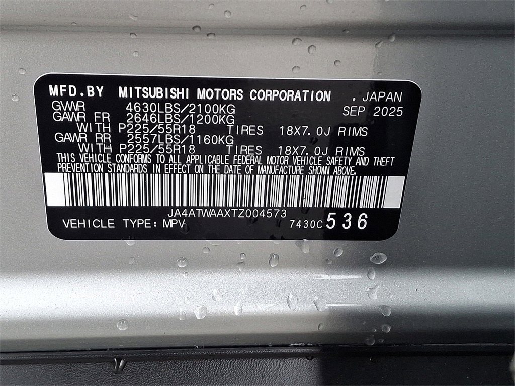 New 2026 Mitsubishi Eclipse Cross SE image 12