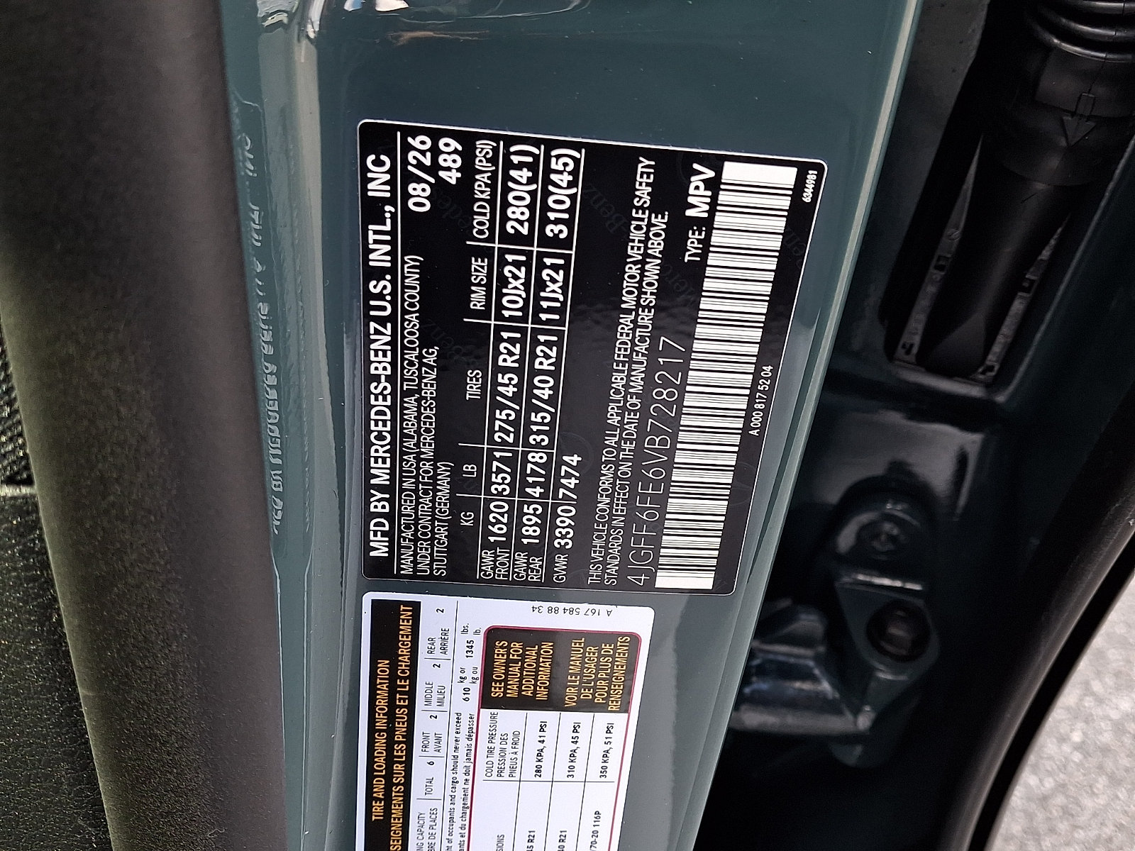 New 2027 Mercedes-Benz GLS 450 4MATIC image 18