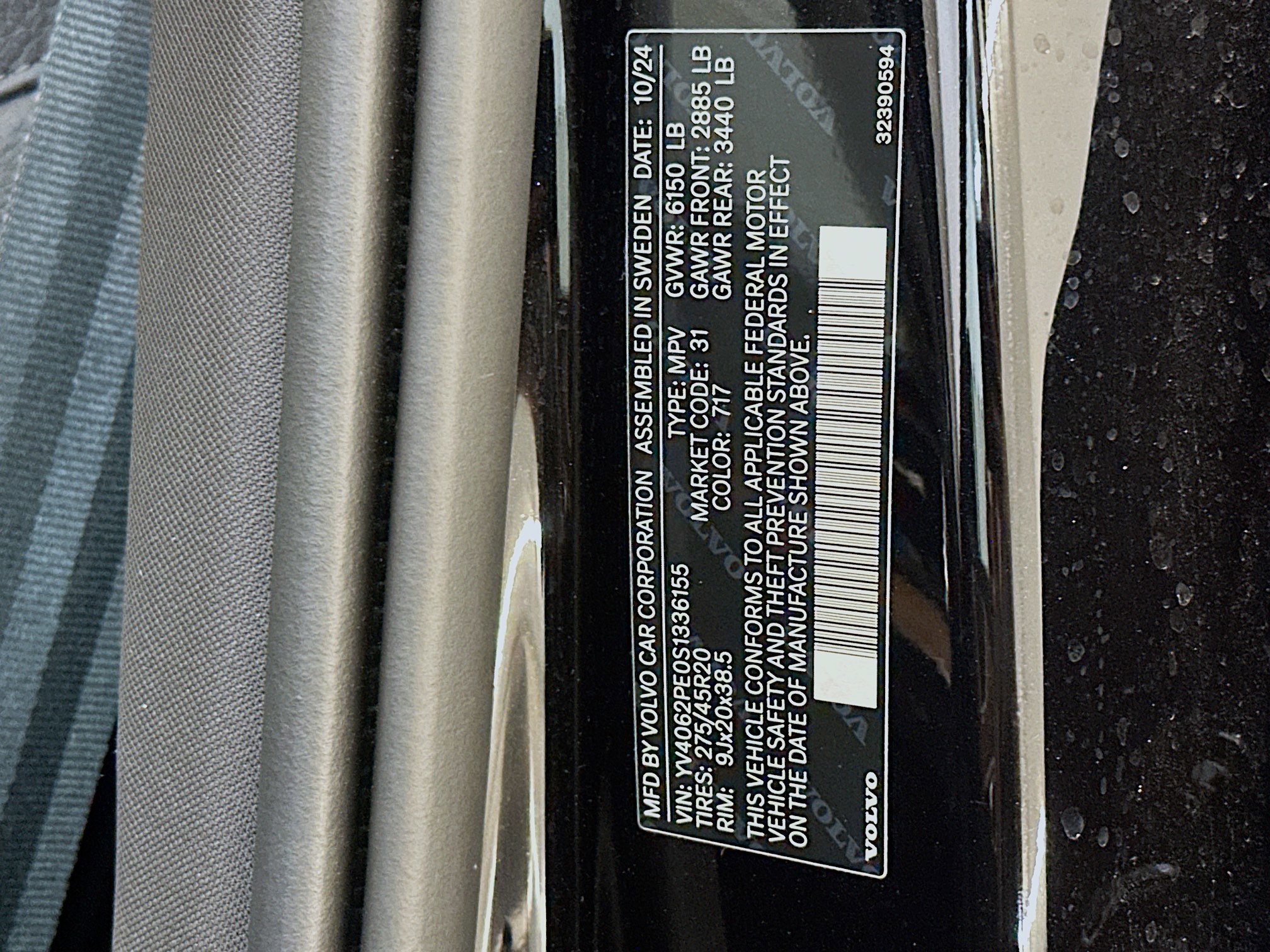 Used 2025 Volvo XC90 B6 Plus image 12