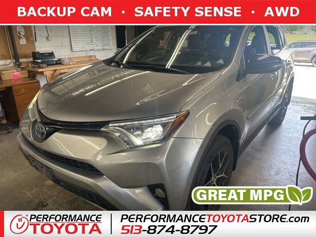 Used 2017 Toyota RAV4 SE AWD/4WD image 1