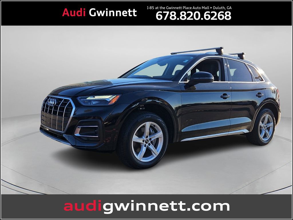 Used 2021 Audi Q5 2.0T Premium