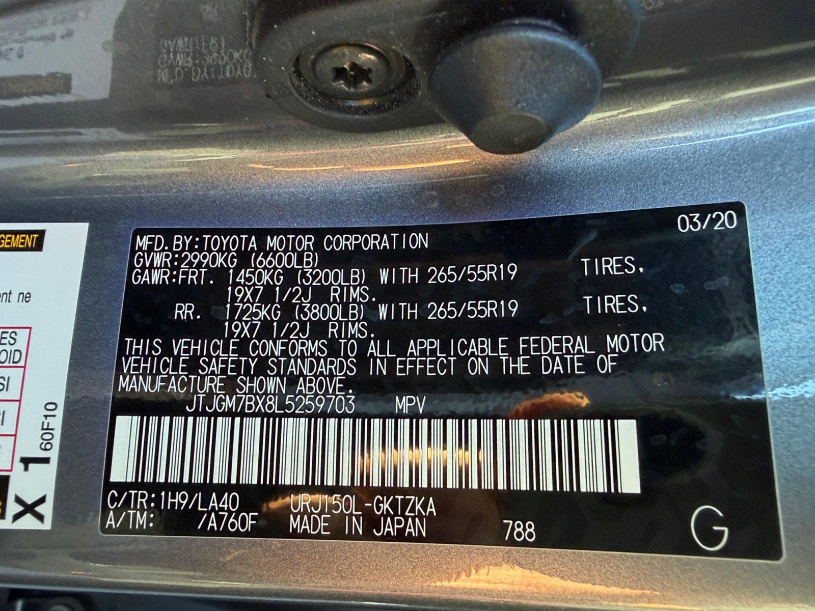 Used 2020 Lexus GX 460 Luxury w/ Accessory Package AWD/4WD image 30