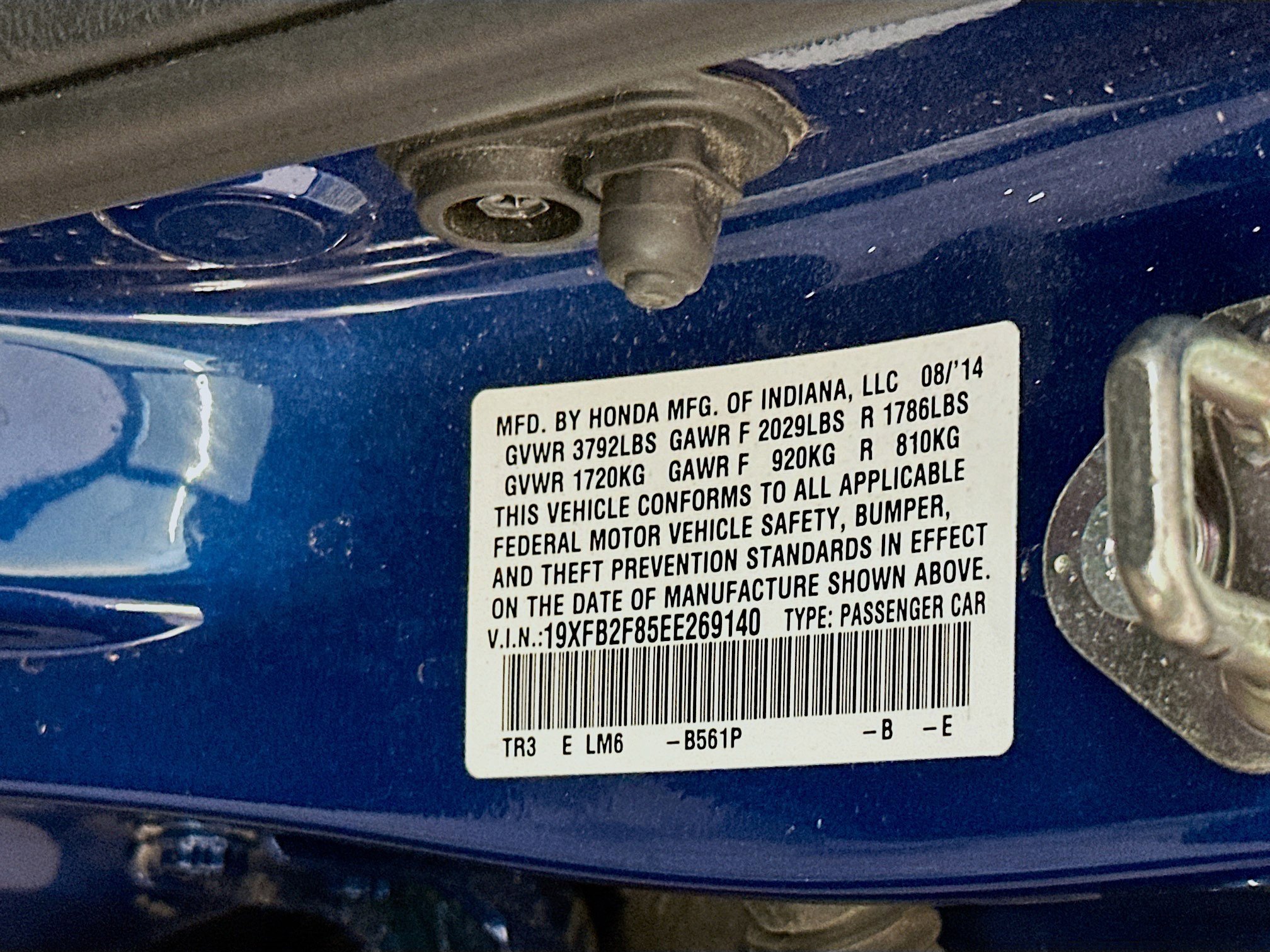 Used 2014 Honda Civic EX image 12