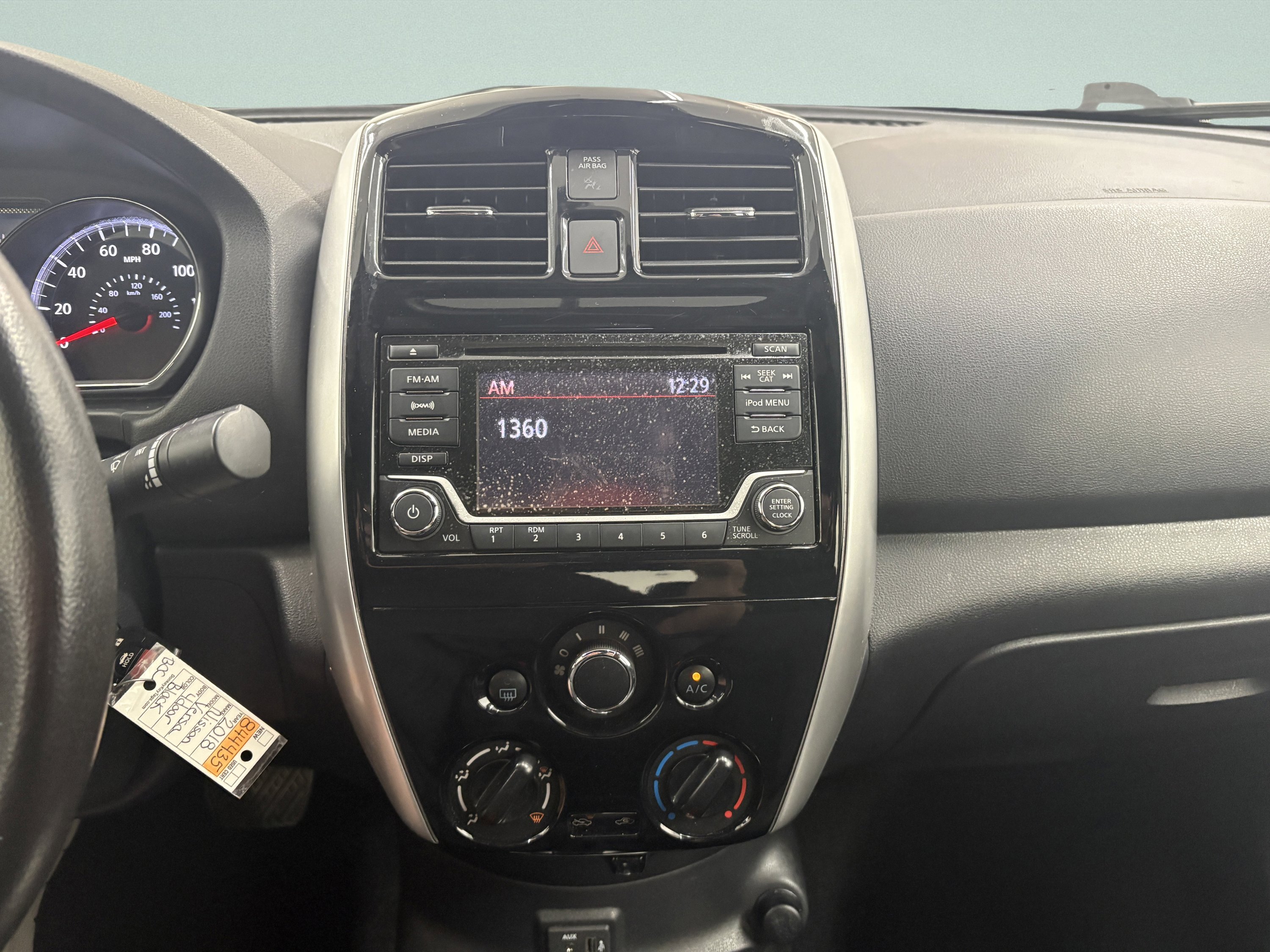 Used 2018 Nissan Versa SV w/ SV Special Edition Package image 13