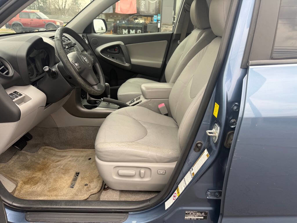 Used 2010 Toyota RAV4 Limited image 12
