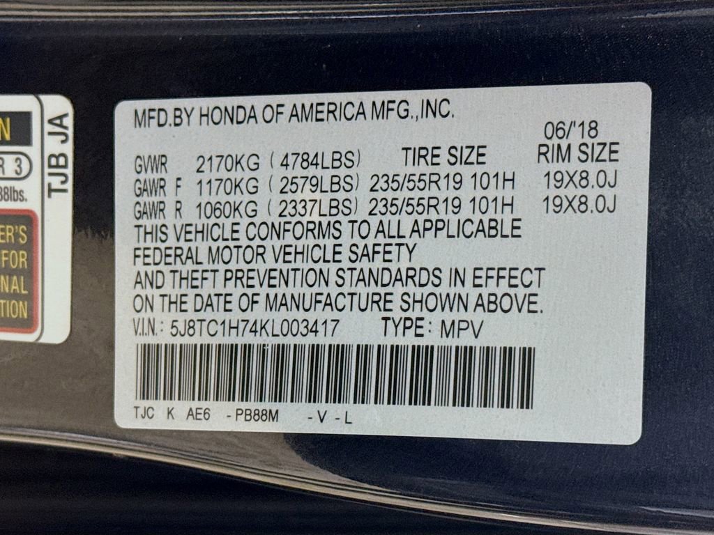 Used 2019 Acura RDX FWD w/ Advance Package image 32