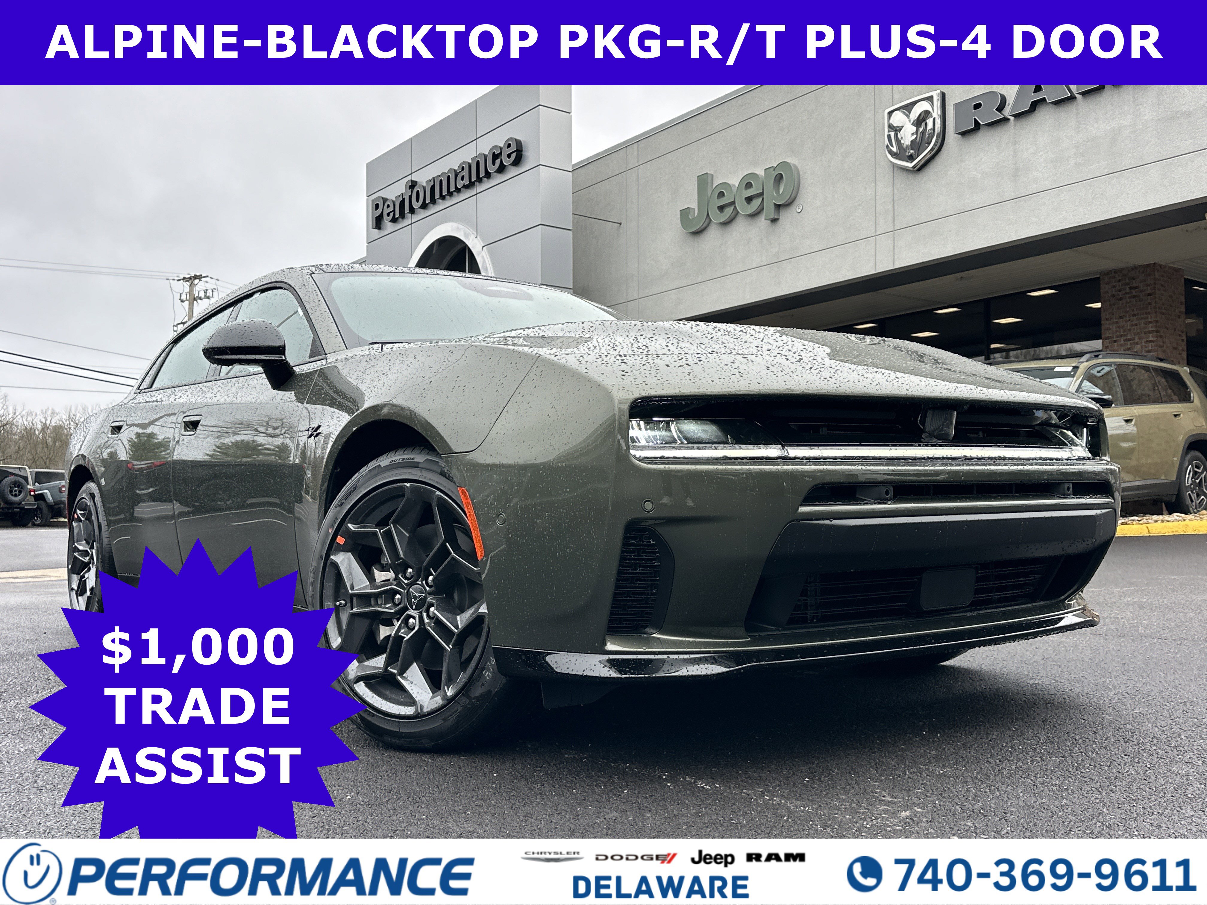 New 2026 Dodge Charger R/T AWD/4WD image 1