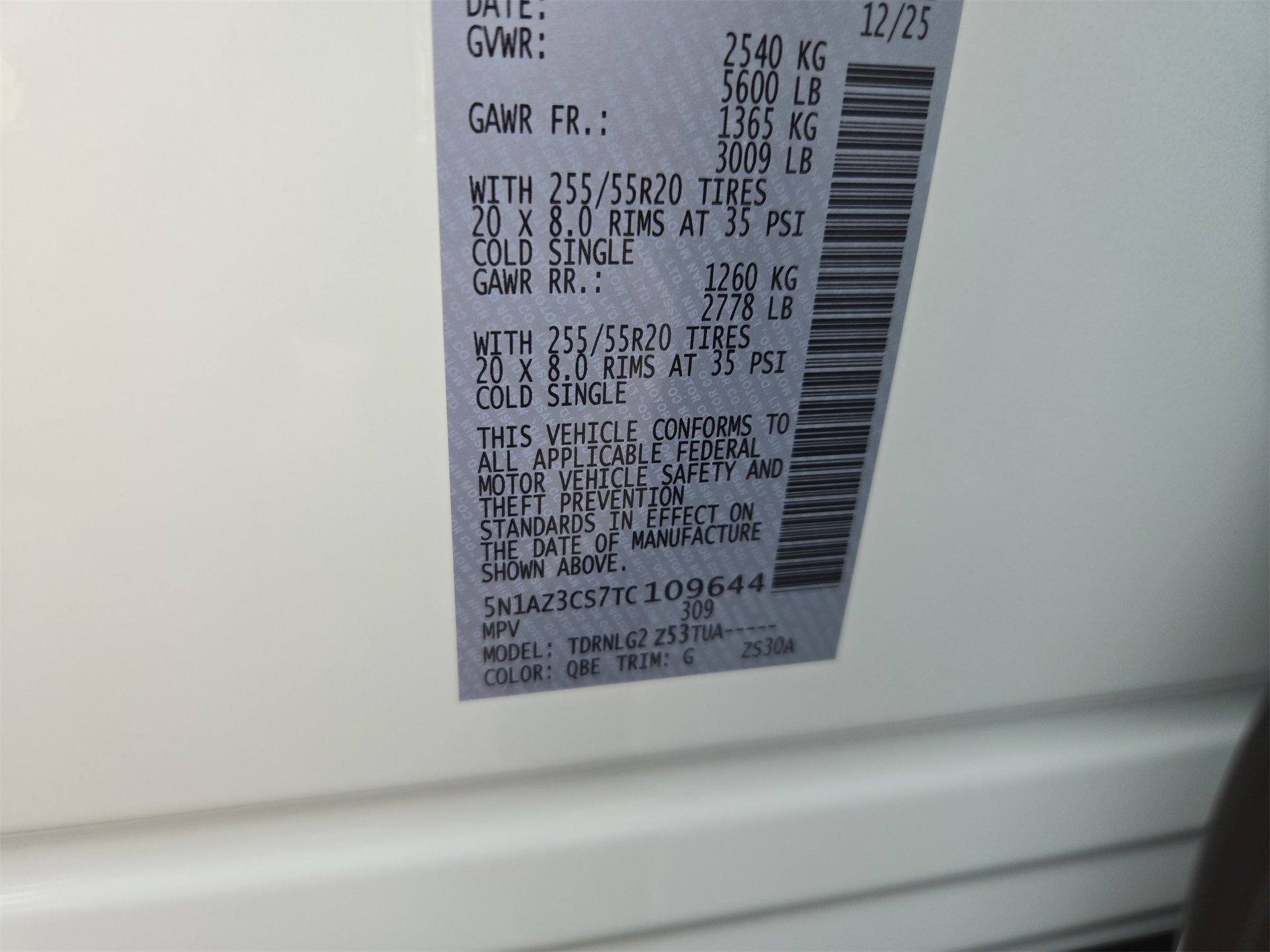 New 2026 Nissan Murano SL image 38