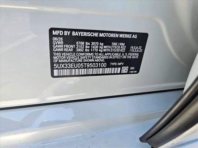 New 2026 BMW X5 M60i w/ Climate Comfort Package AWD/4WD image 17