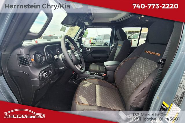 New 2026 Jeep Gladiator Mojave AWD/4WD image 15