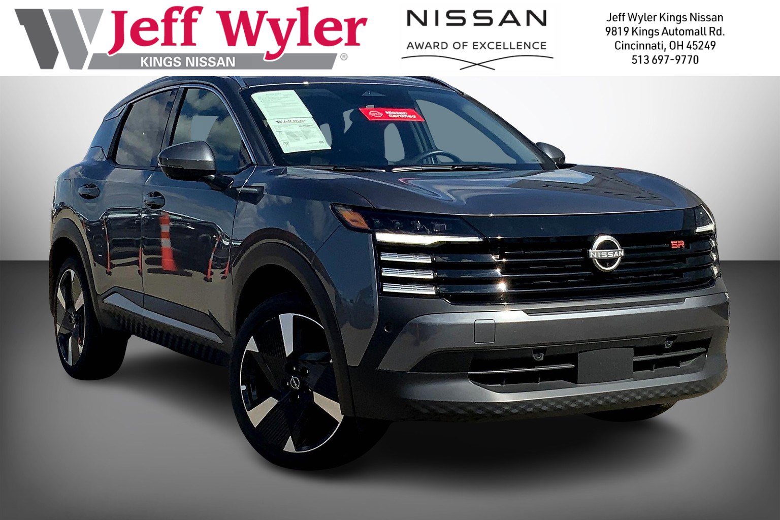 Used 2025 Nissan Kicks SR