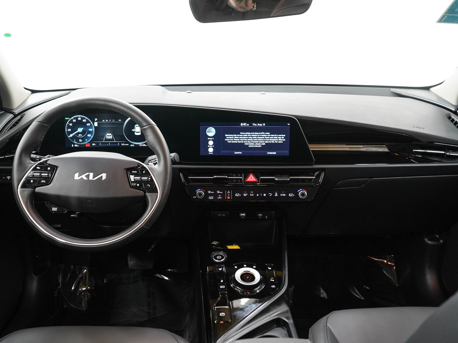 Used 2024 Kia Niro Wind w/ Wind Preserve Package FWD image 16