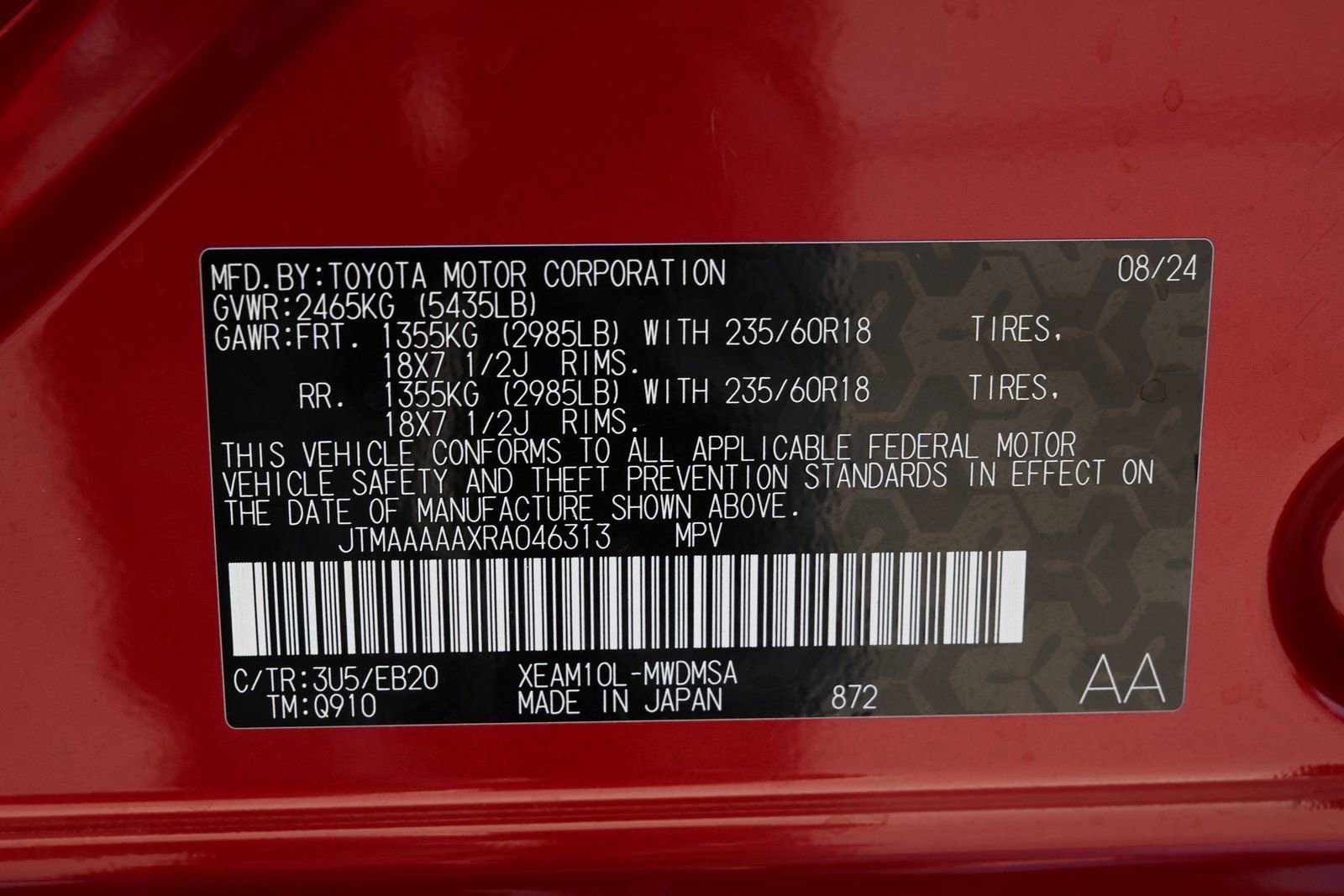 Used 2024 Toyota bZ4X XLE w/ Weather Package image 39