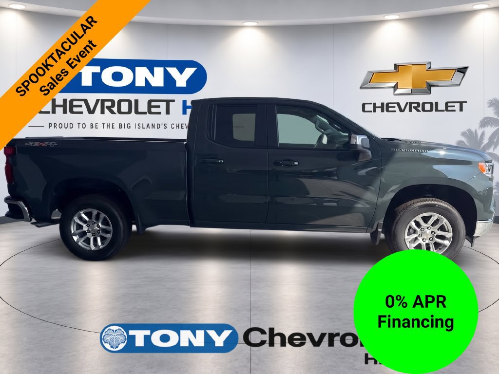 New 2026 Chevrolet Silverado 1500 LT AWD/4WD image 8