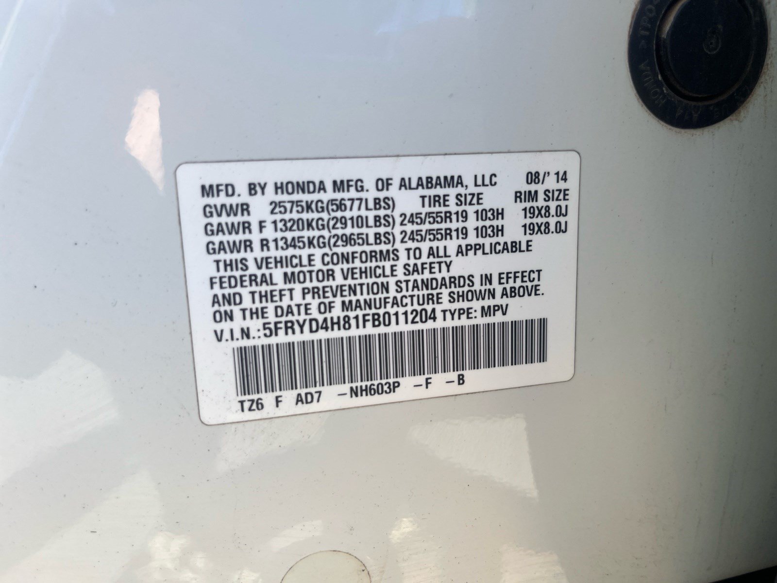 Used 2015 Acura MDX SH-AWD w/ Advance Package image 33