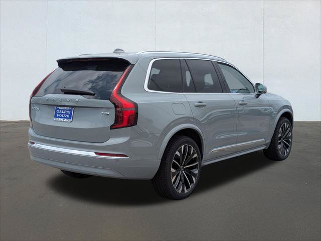 New 2026 Volvo XC90 T8 Plus w/ Protection Package AWD/4WD image 2