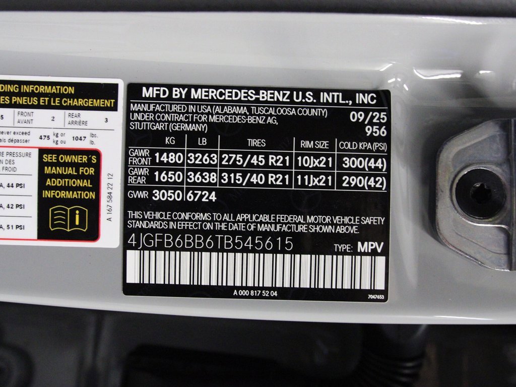 New 2026 Mercedes-Benz GLE 53 AMG 4MATIC image 19