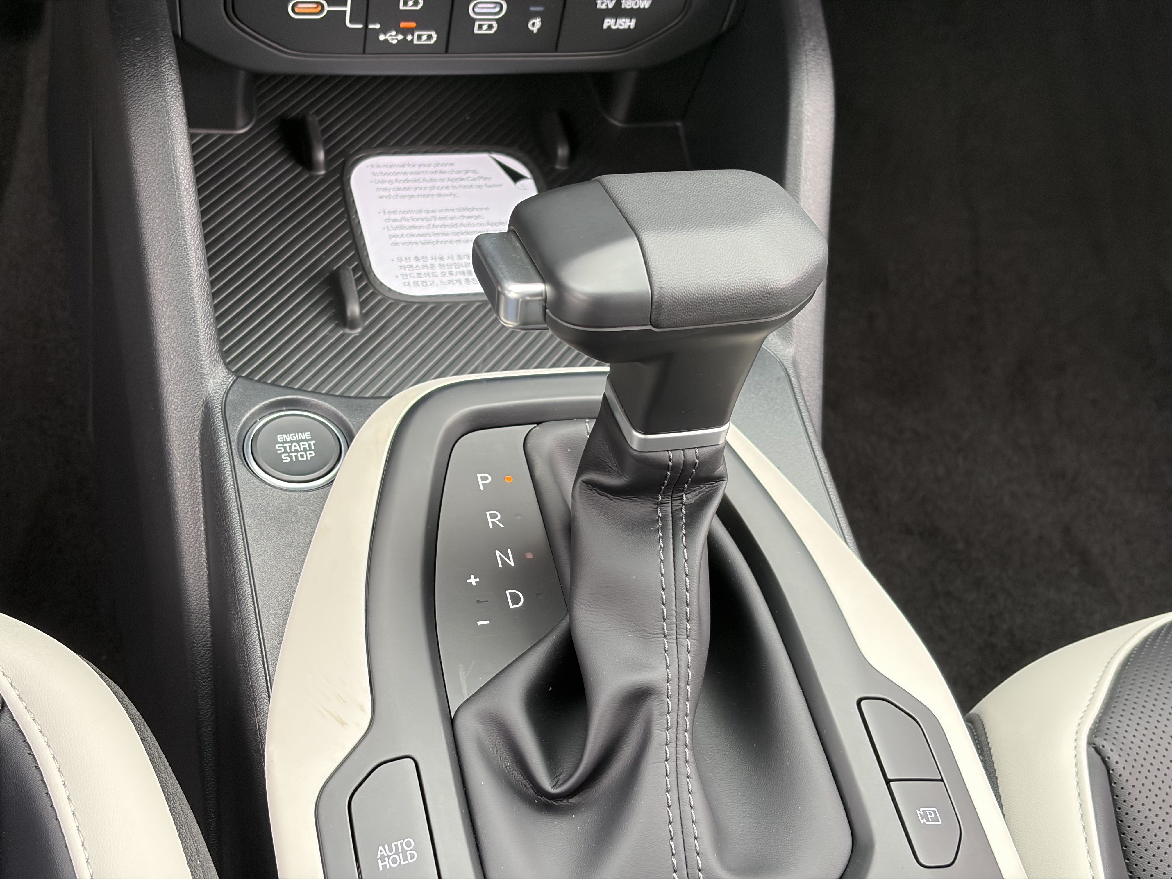 New 2026 Kia K4 GT-Line Turbo w/ GT-Line Premium Package FWD image 29