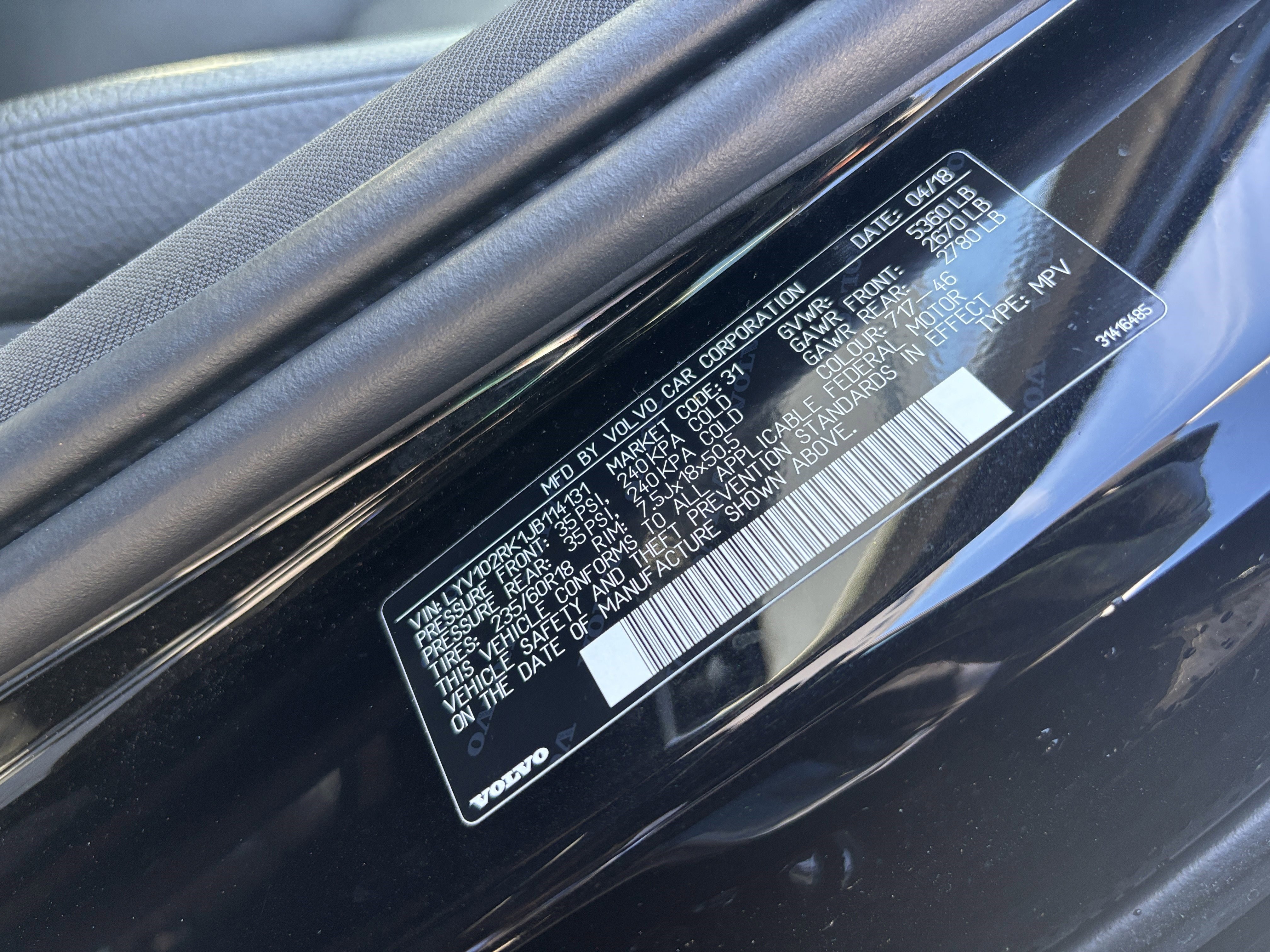 Used 2018 Volvo XC60 T5 Momentum w/ Protection Package Premier image 31