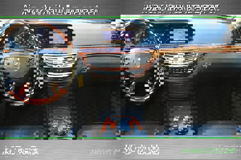 Used 2007 Mercedes-Benz S 550 S 550 image 30