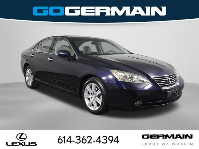 Used 2008 Lexus ES 350 FWD image 5