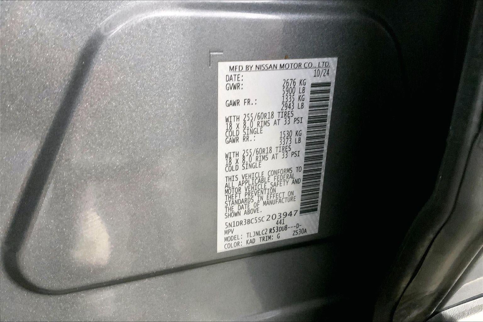 Used 2025 Nissan Pathfinder SV AWD/4WD image 16