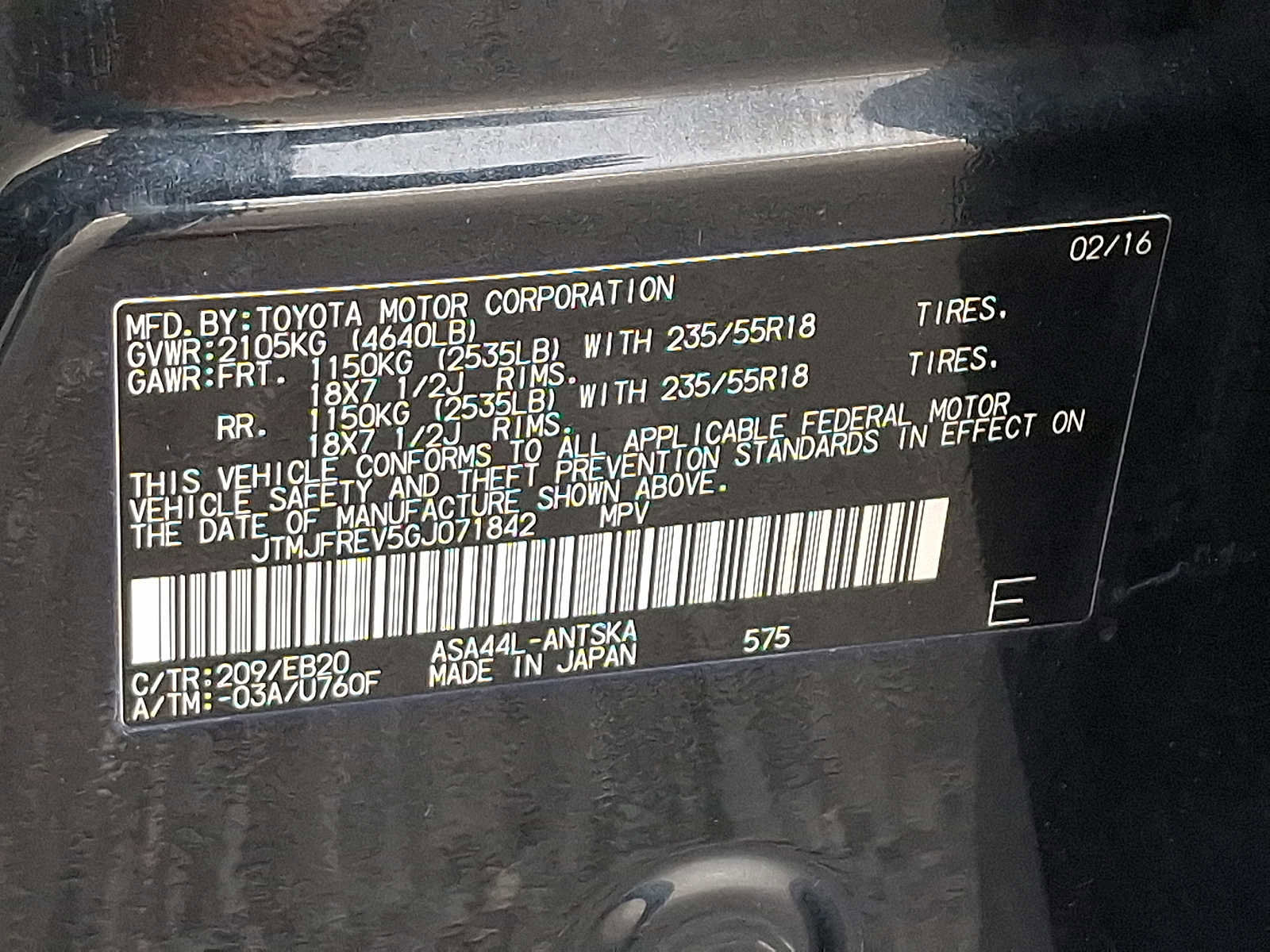 Used 2016 Toyota RAV4 SE w/ Cargo Management Package image 27