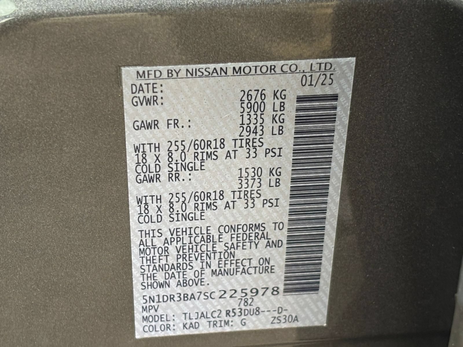 Used 2025 Nissan Pathfinder SV FWD image 32