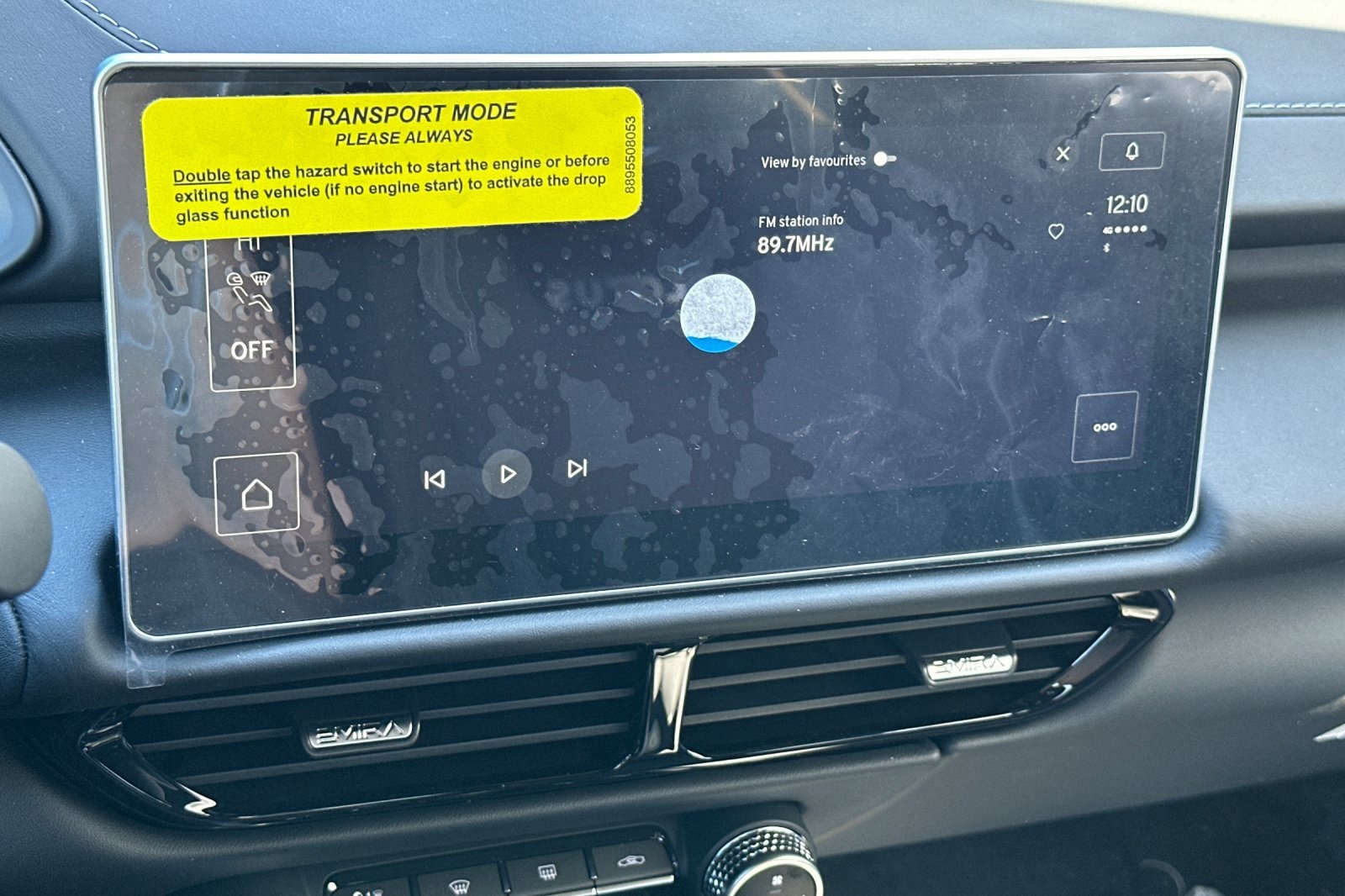 Used 2024 Lotus Emira First Edition image 14