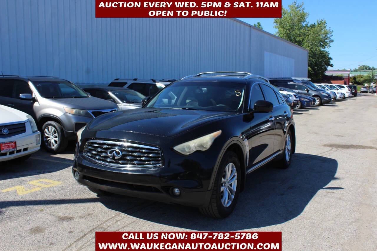 Used 2009 INFINITI FX35 AWD w/ Navigation Pkg
