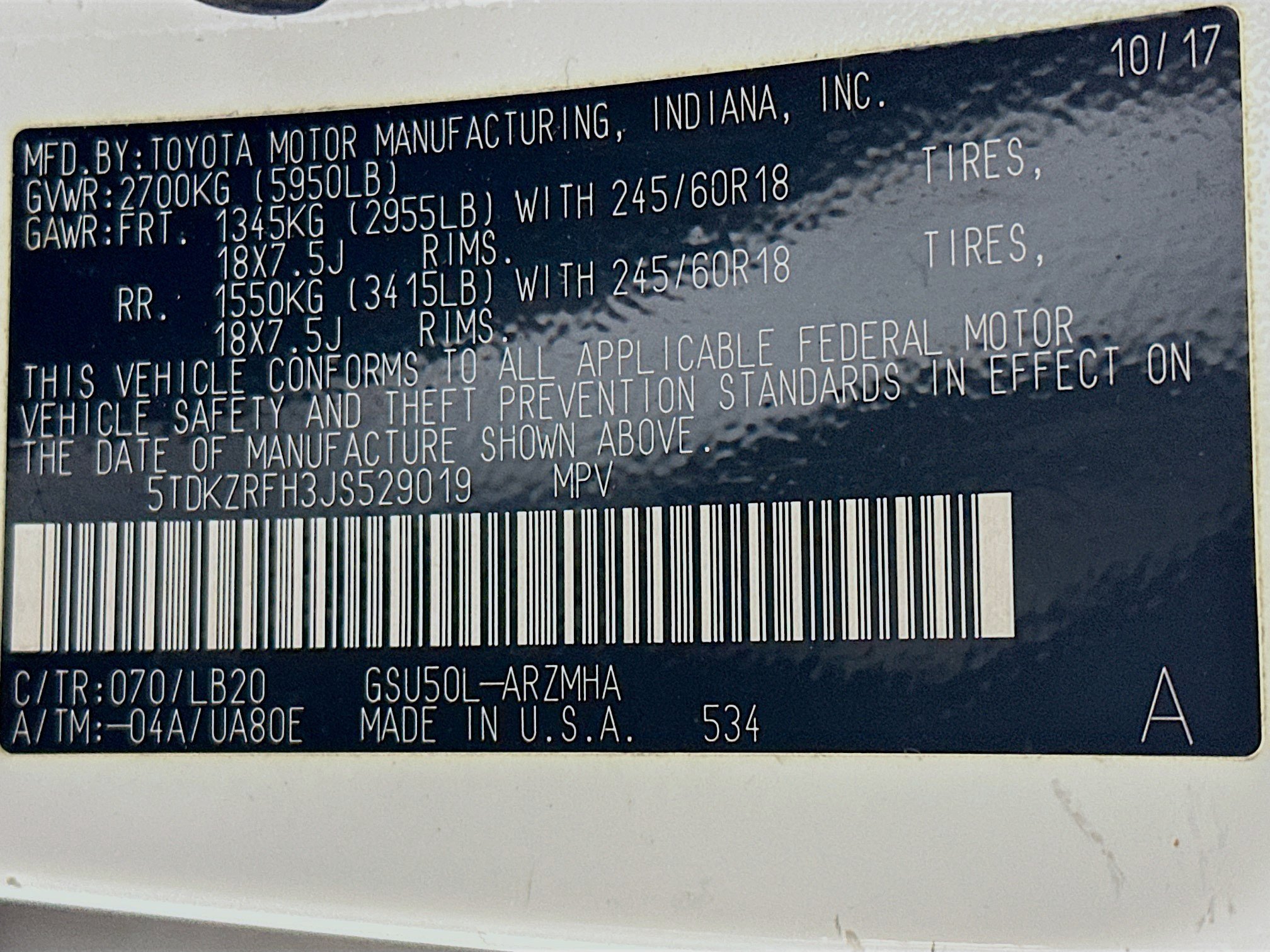 Used 2018 Toyota Highlander XLE FWD image 12
