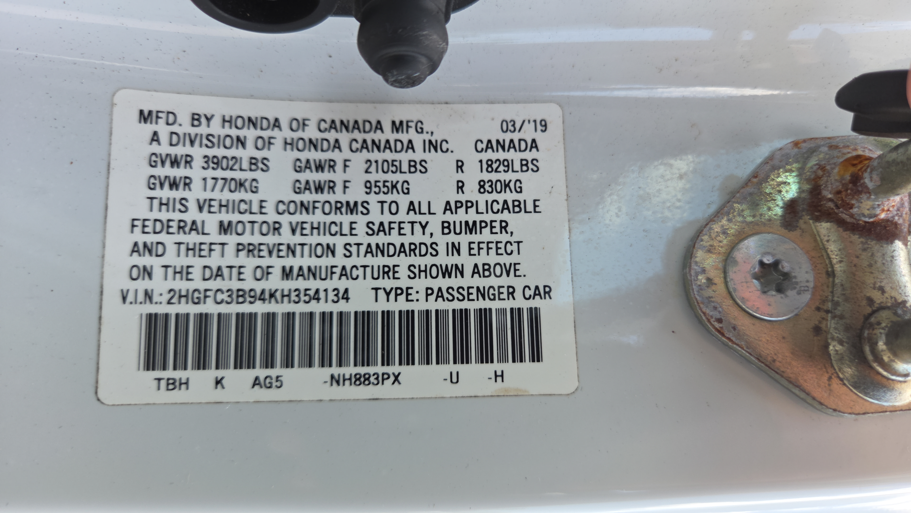 Certified 2019 Honda Civic Touring image 16