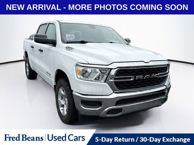 Used 2023 RAM 1500 Lone Star image 11