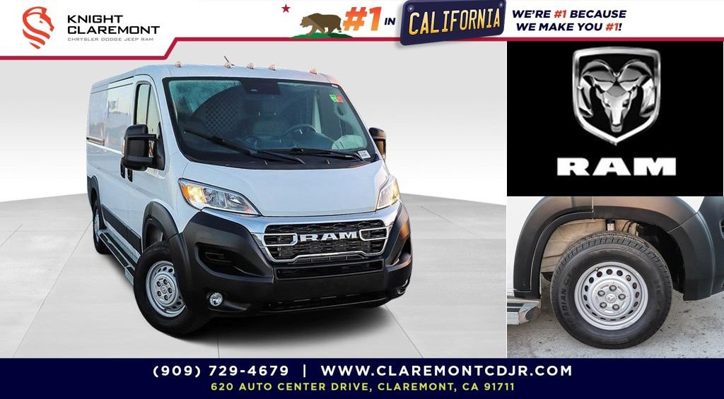 Used 2025 RAM ProMaster 2500 w/ U-Haul Equipment Group FWD image 1