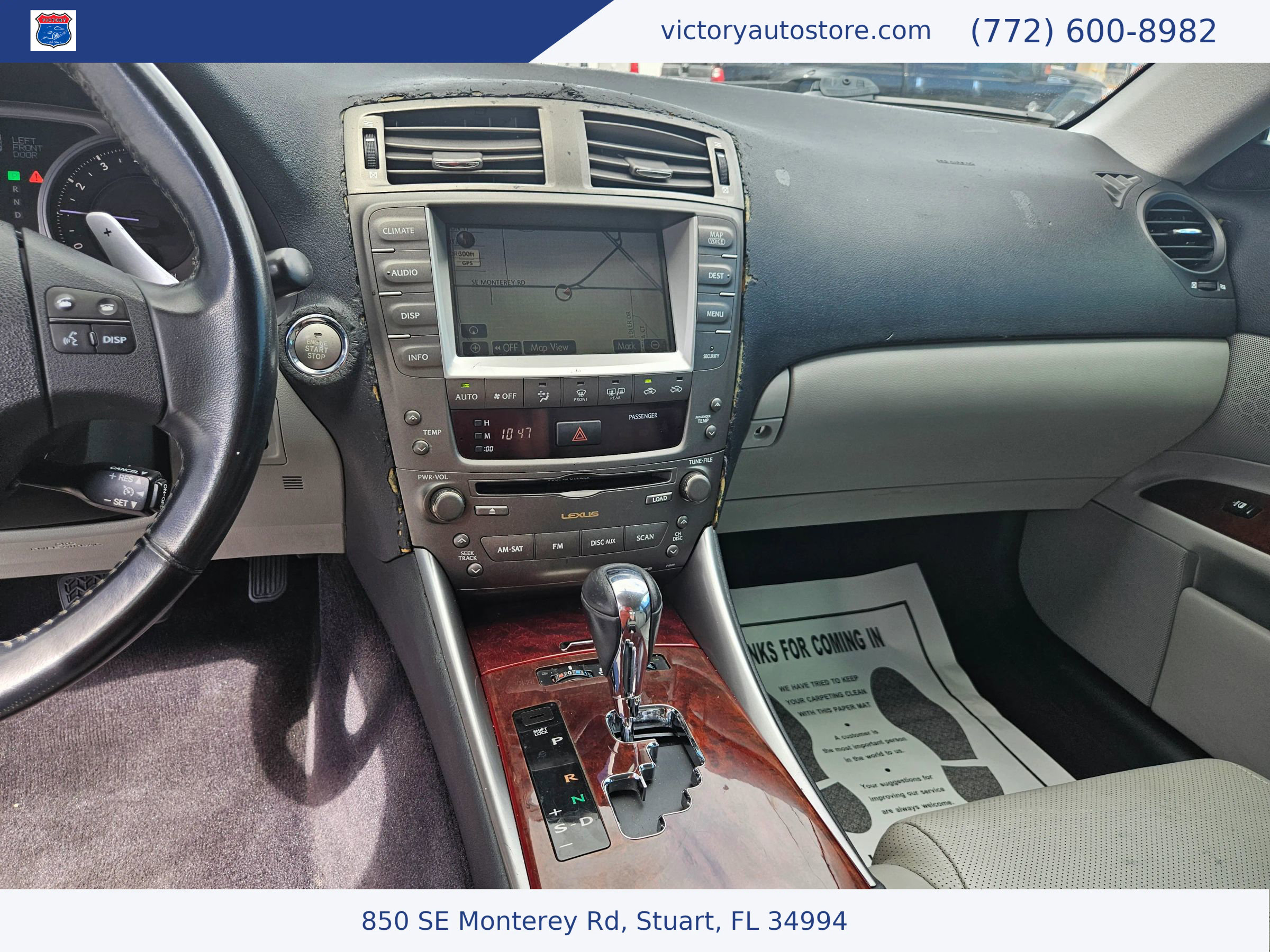 Used 2008 Lexus IS 250 image 12