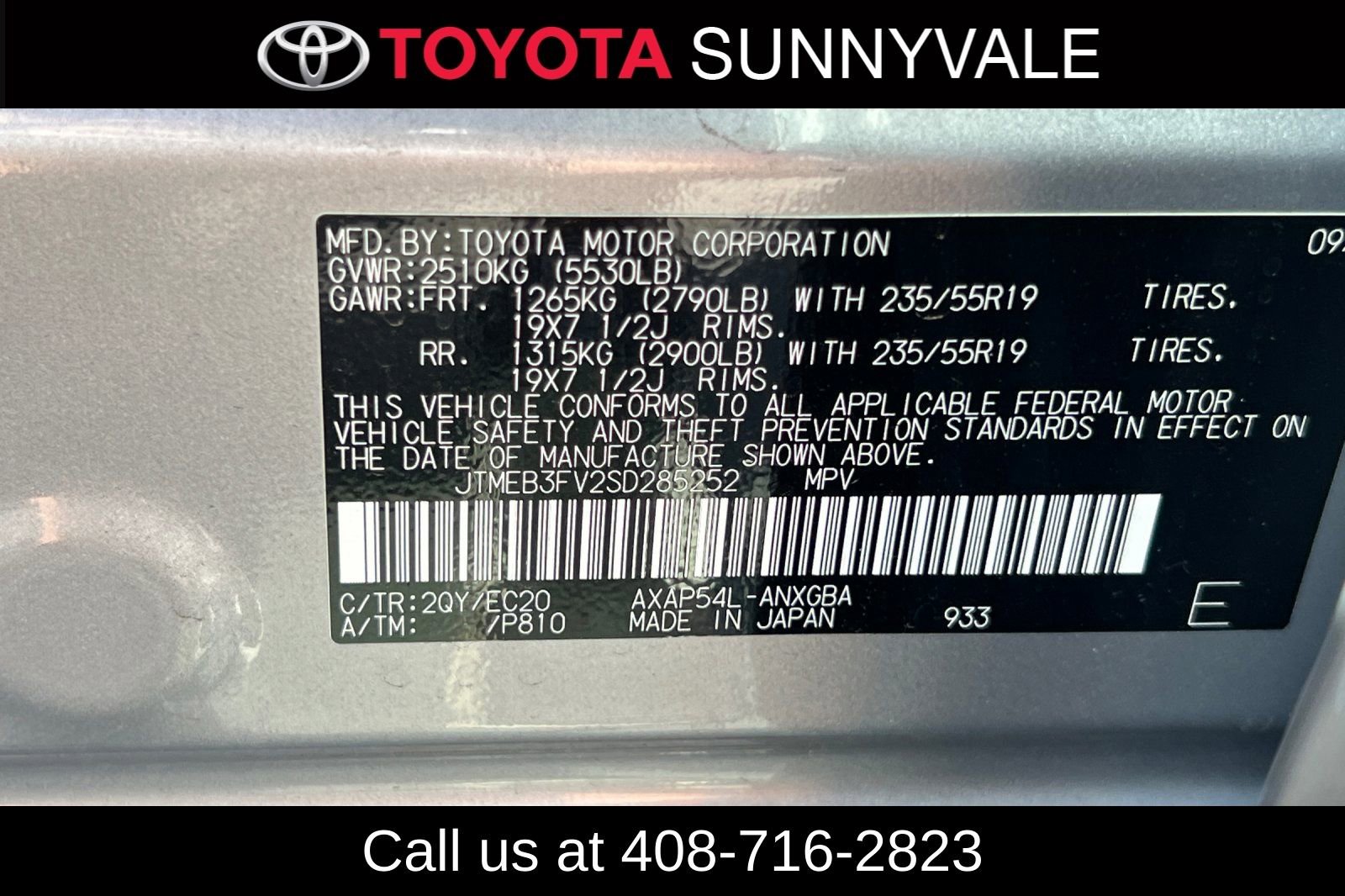 Certified 2025 Toyota RAV4 XSE w/ Weather Package image 31