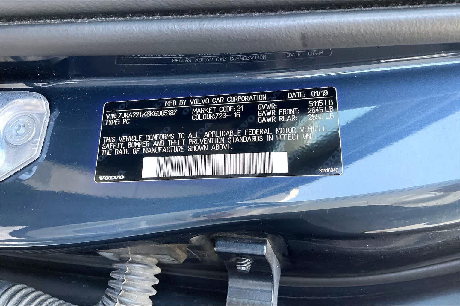 Used 2019 Volvo S60 T6 Momentum w/ Multimedia Package AWD/4WD image 35