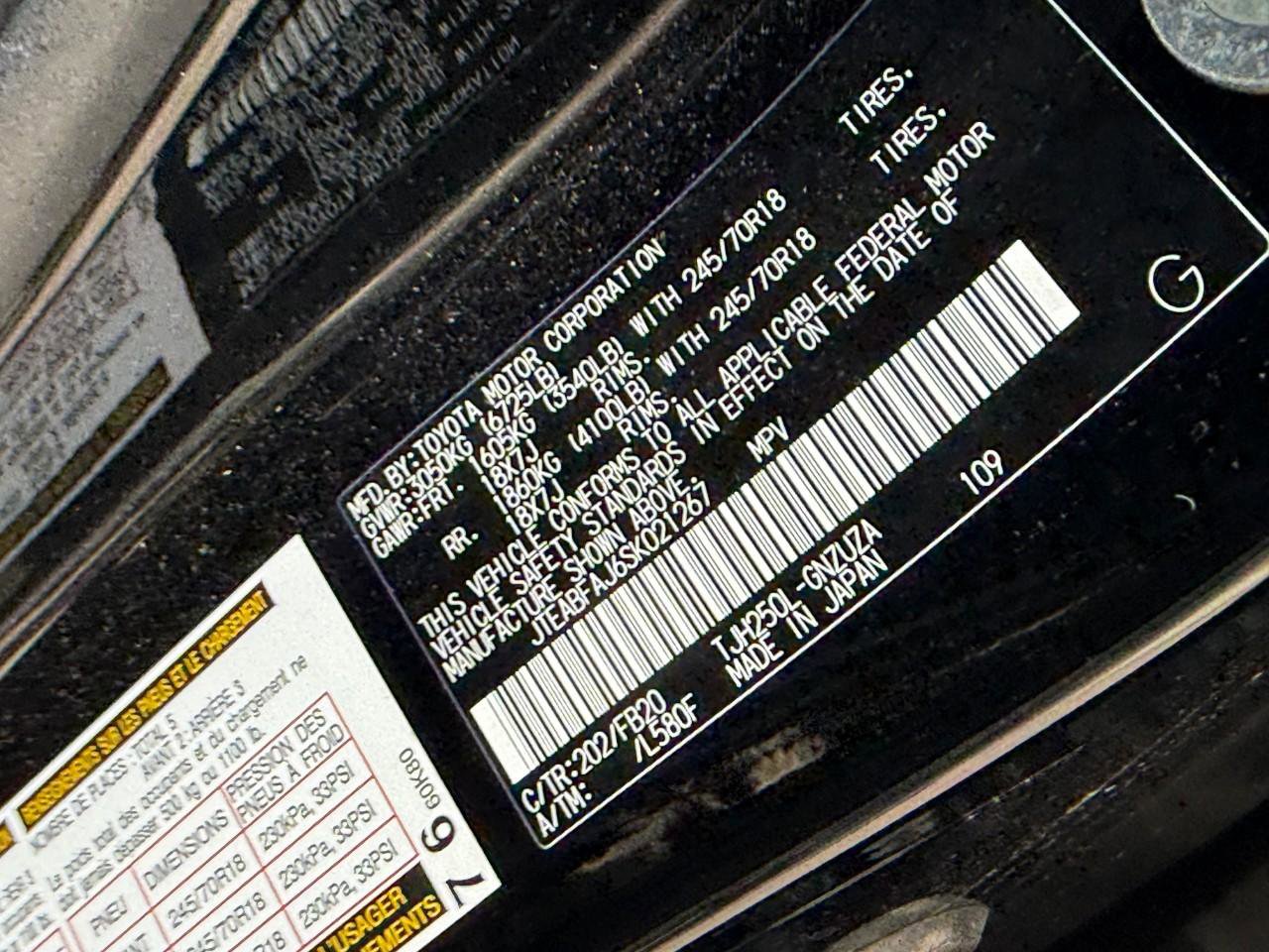 Certified 2025 Toyota Land Cruiser image 28