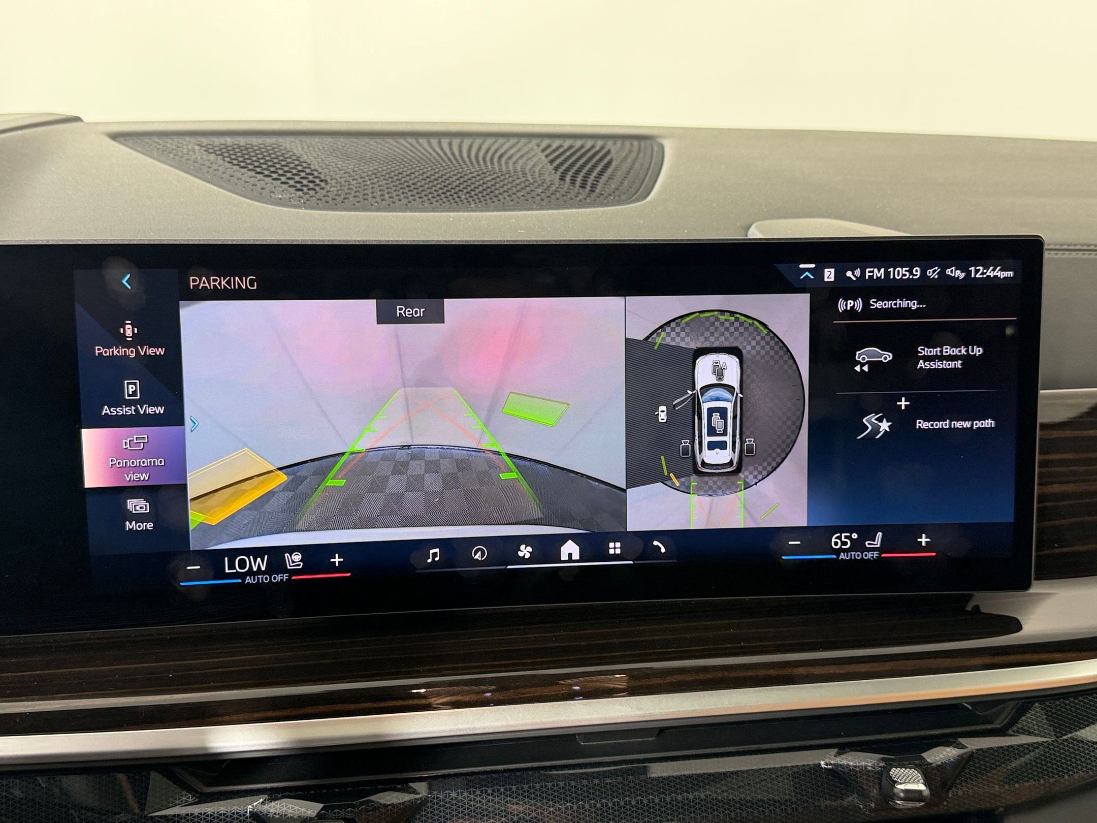 Used 2026 BMW X7 xDrive40i image 26