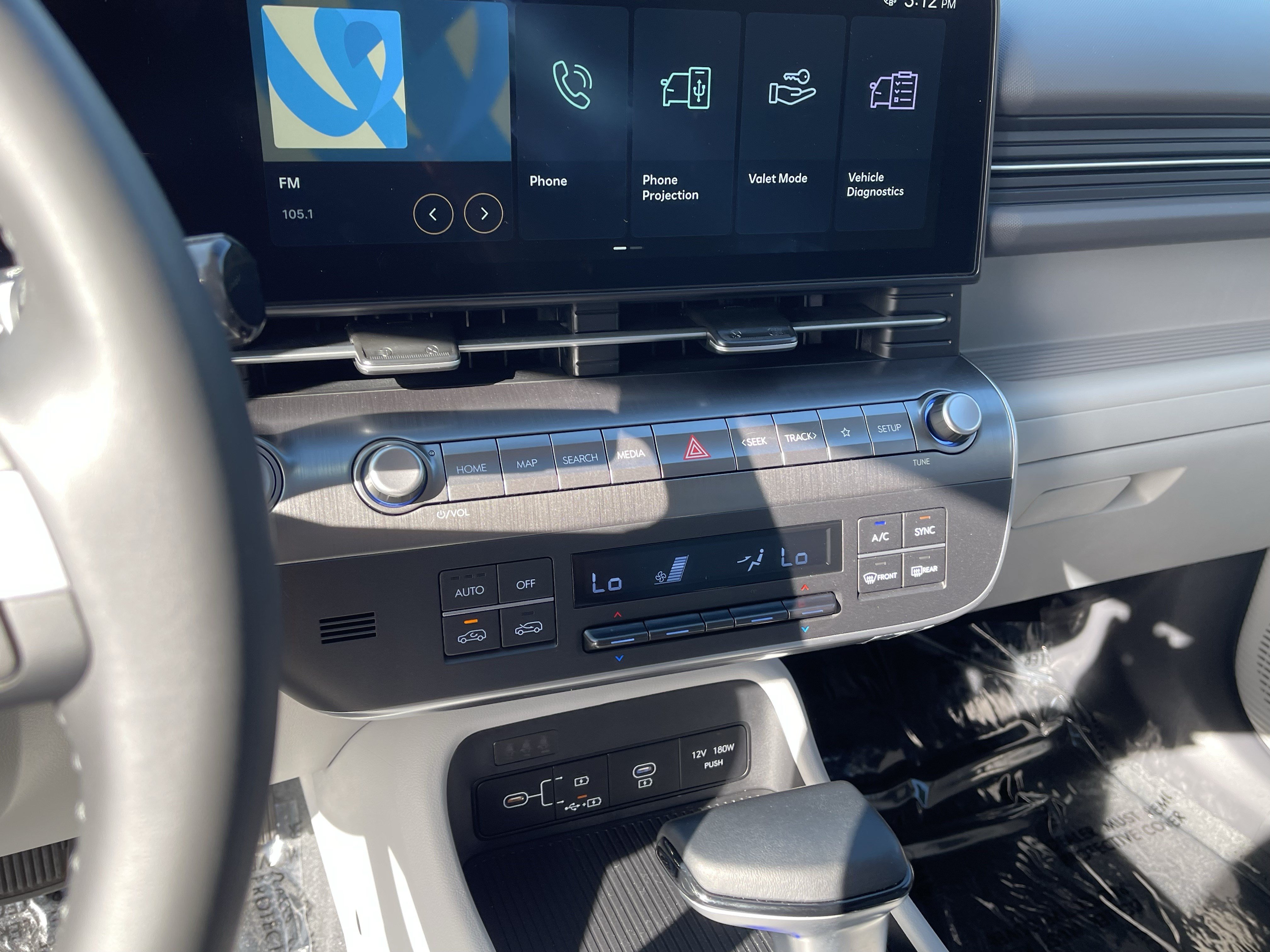 Used 2025 Hyundai Kona SEL AWD/4WD image 24