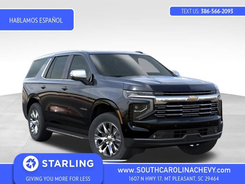 New 2026 Chevrolet Tahoe Premier RWD video 1