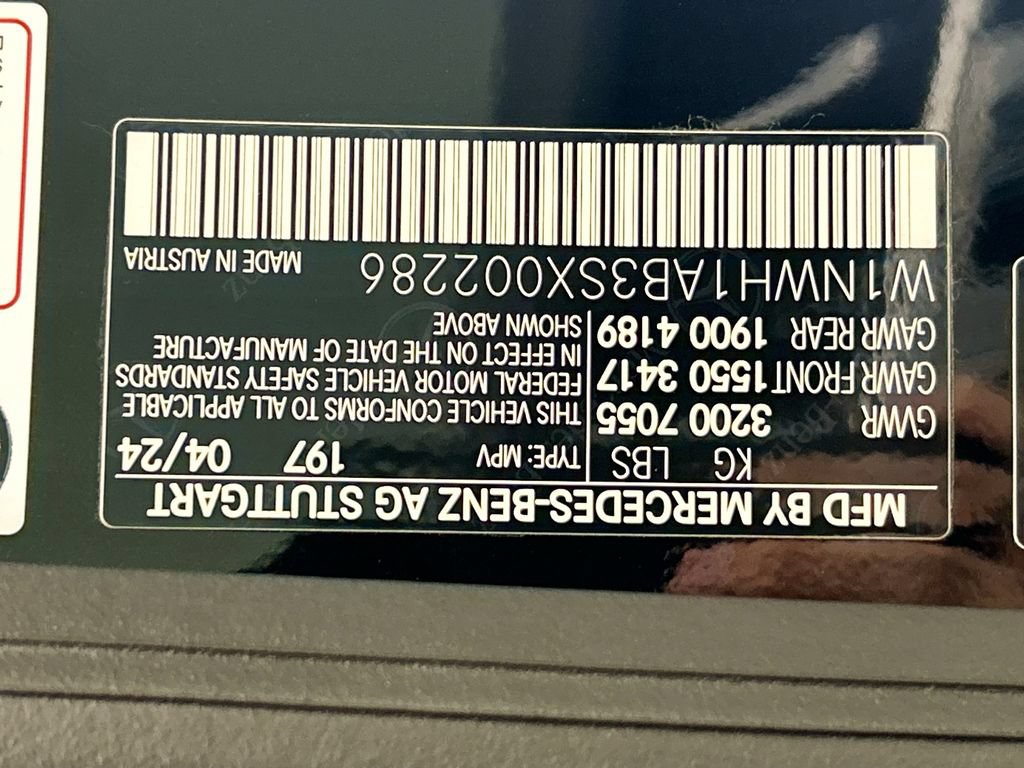 Used 2025 Mercedes-Benz G 550 image 34