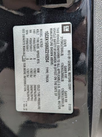 Used 2008 Chevrolet Silverado 1500 LT w/ Power Pack Plus image 22