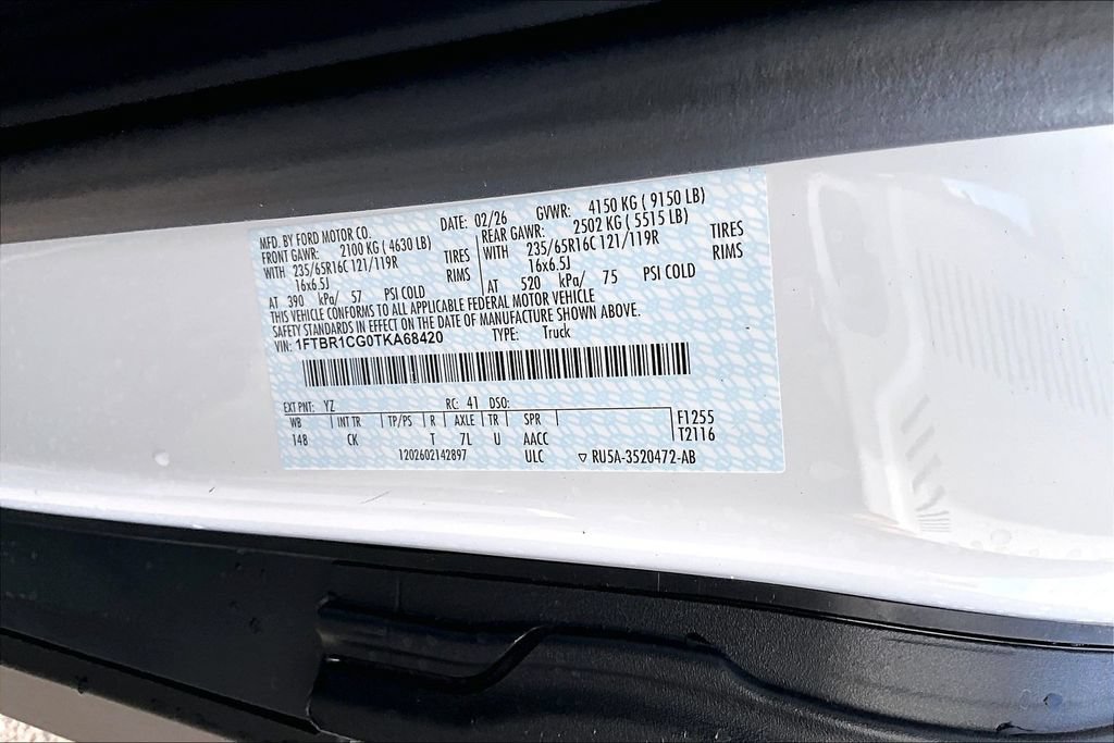 New 2026 Ford Transit 250 148 Medium Roof image 14