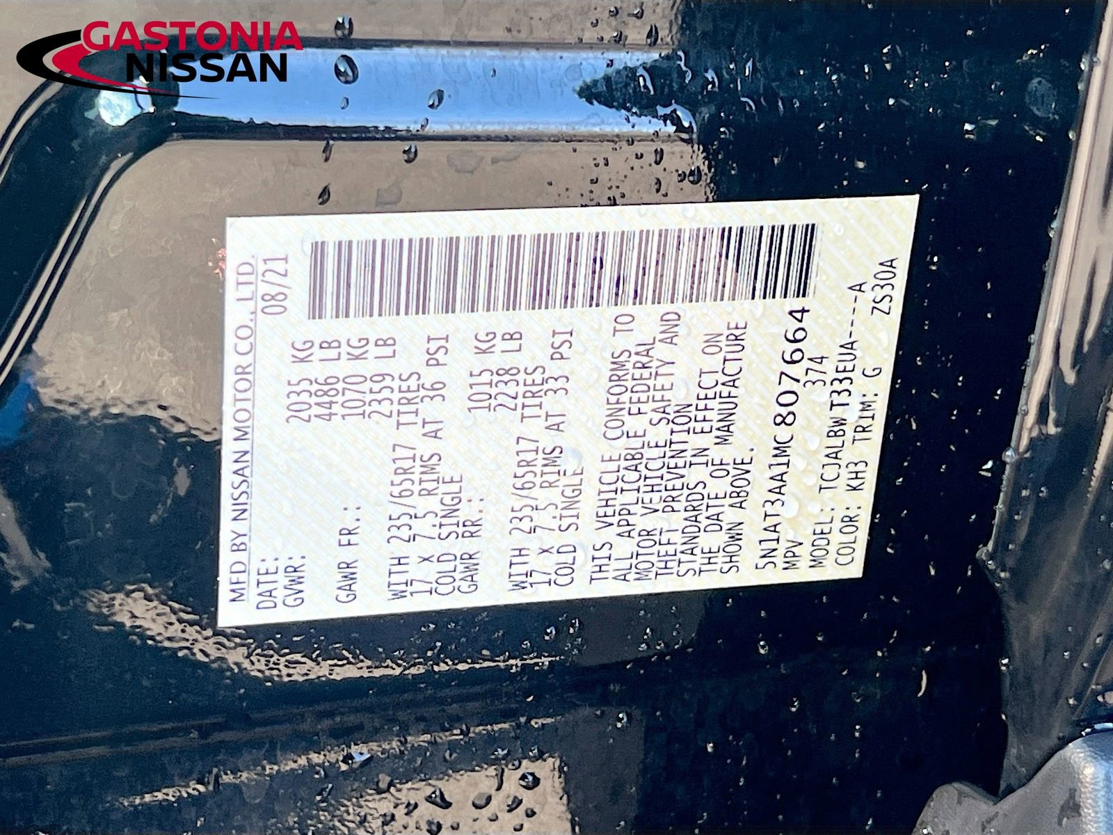 Used 2021 Nissan Rogue S image 39