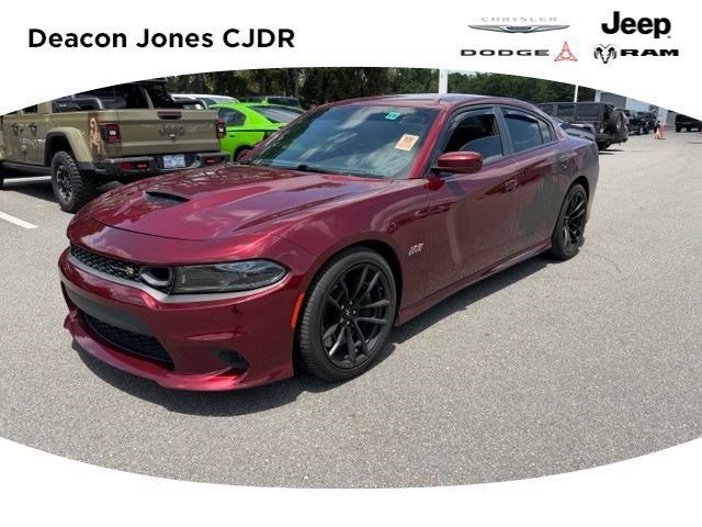 Used 2022 Dodge Charger Scat Pack w/ Dynamics Package RWD video 1