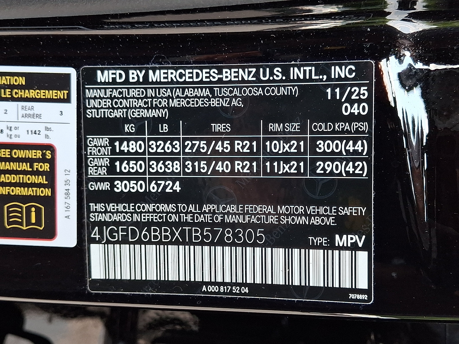 Used 2026 Mercedes-Benz GLE 53 AMG 4MATIC Coupe image 28